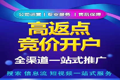 百度运营推广实战经验分享，这些案例值得学习